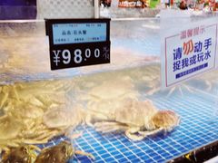 -世纪联华(杭州新塘路店)