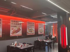 -香辣会·老牌川菜(骏豪店)