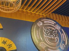-串掌门砂锅串串香(敏捷广场店)