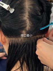 点击看大图 -古匠造型