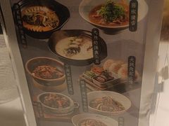 -7017浙菜•建德味(市心北路店)