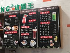-前小桔亲子创意农场·草莓采摘·露营烧烤
