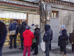 -清真·鸦儿李记·小馆(后海店)