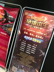 -latitude乐图空间(建宁路店)