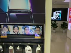 -中国电信(武林广场营业厅)