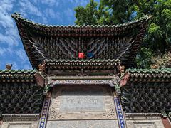 -迎泽公园