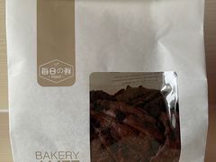 -嗒令甜品·主题融合料理餐厅(首座时代店)