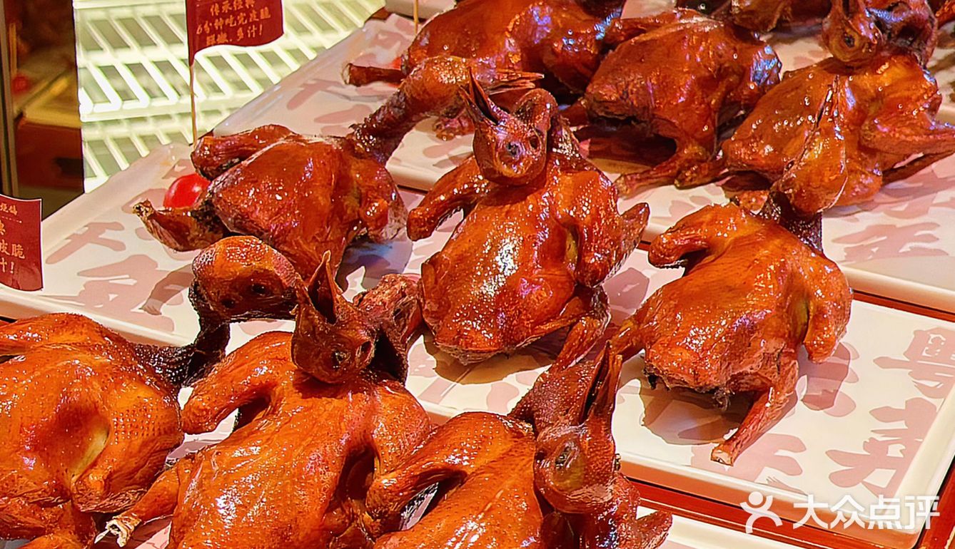 深圳的深圳的!!