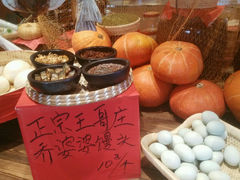 android_upload_pic-羊汤研究所(茶苑海口路店)
