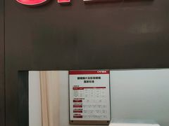 -OYEA欧野眼镜(武商MALL·众圆店)