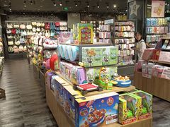 -酷乐潮玩(颛桥万达店)