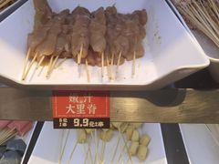 -乐乐姐超级土豆(荟聚店)