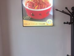 -晋美大掌柜(新建路店)