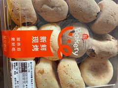 -盒马鲜生(杭州运河上街店)