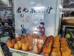 -老磁器口豆汁店(天坛店)
