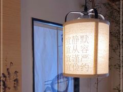 -十二舍·湯物素煮(江泰潤政店)