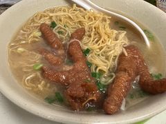 -万利洪记粉面美食