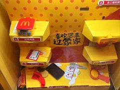 -麦当劳(南京路2店)