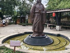-清漾毛氏文化村