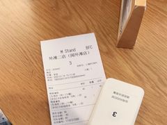 -M Stand(BFC外滩金融中心店)