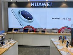 -九机·手机电脑数码(亦乐店)