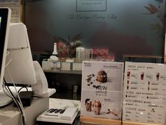 -WOODY BAKER 沃倍可(月星环球港店)