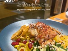 -森Some Fusion(荔湾店)