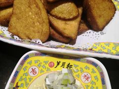-芦月轩羊蝎子(劲松店)