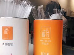 餐具摆设-沪上阿姨鲜果茶(世茂广场宽厚里店)
