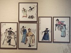 -程十发艺术馆