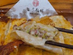 -宣海荣锅贴大王·陕味小吃集(钟楼店)