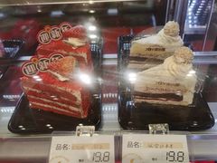 -津乐园(芥园道店)