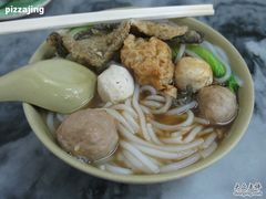四色鱼蛋粉-西关刘福记(文德路店)