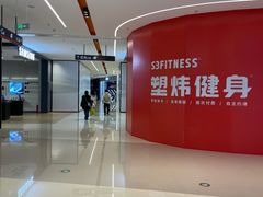 -龙湖重庆时代天街