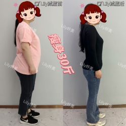 -Lily纤美·科技减脂中心