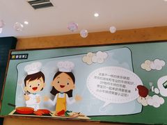 -豪客来牛排(成都锦江大融城店)