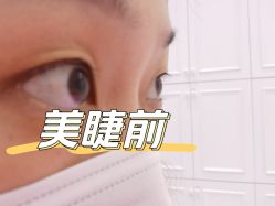 -安娜美甲美睫沙龙