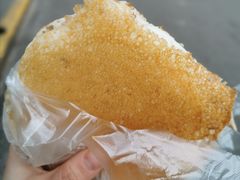 -夹心发糕(大赛巷美食店)