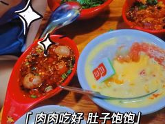 -冒椒火辣(奎星楼街店)