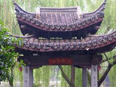 -运河游船(武林门码头)