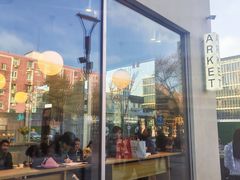 -ARKET CAFÉ(三里屯太古里店)