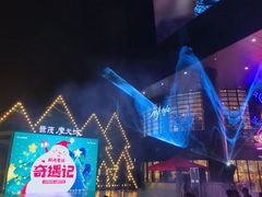 -石狮世茂摩天城摩天轮