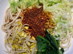 -楼兰古丽·新疆拌面·清真(华阳城店)