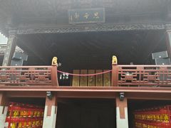-宁波府城隍庙