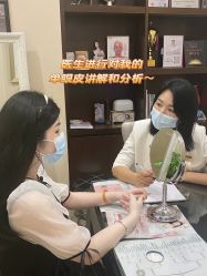 -东莞缔美美容医院