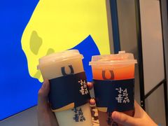 柚见小马-春丽小马(济南恒隆广场店)