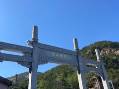-青岛崂山太清宫