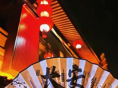 -大唐不夜城