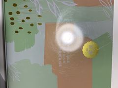 -家琳甜品(江南东店)