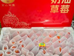 -旺豪阳光超市(友谊阳光城店)